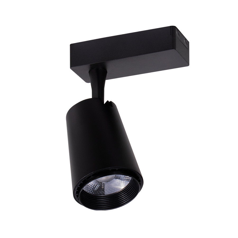 Spot sur rail orientable noir 30W 4000K